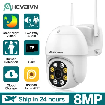 8MP 4k PTZ IP-камера WiFi Открытый Ai Автоматическое Отслеживание Безопасности Камера видеонаблюдения 4MP HD Аудио Камера Видеонаблюдения IPC360 Home APP