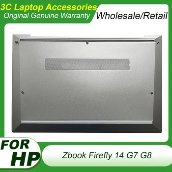 Оригинальный Новый Для HP Zbook Firefly 14 G7 G8 Нижний Базовый Чехол Для ноутбука Нижняя Задняя Крышка Аксессуары M36441-001 6070B1848 M07137-001