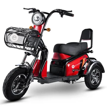Электрический трехколесный велосипед 650 Вт 500 Вт 350 Вт дифференциальный мотор 3 колеса trike CE для взрослого пассажира