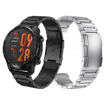 Металлический ремешок из нержавеющей стали С Титановым покрытием Для TicWatch Pro 3 Ultra GPS Watch Band Для Браслета Ticwatch GTX/Pro 2021