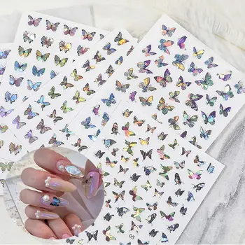 Новые Наклейки для маникюра и ногтей DIY Клейкие наклейки для ногтей 3D Бабочка Голографическая