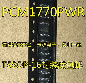 5 штук PCM1770PW PCM1770PWR PCM1770 TSSOP-16