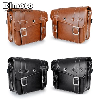 BJMOTO Motor 2 шт., Универсальные седельные сумки, Боковая сумка для инструментов, багаж, черный и коричневый С чашкой для воды, сумка для багажа мотоцикла
