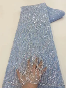 Новое Поступление, Элегантная Небесно-голубая Вышивка 2023 года, лучшее качество, тяжелые партии ручной работы, Бисер, Кружевная ткань для свадебного платья