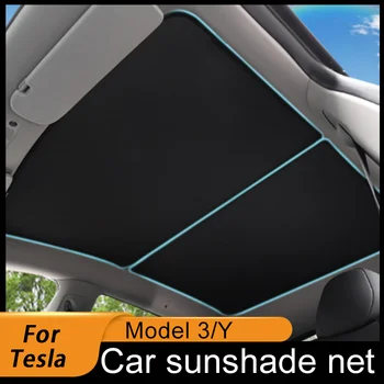 Солнцезащитный Козырек На Передний Задний Люк Автомобиля Для Tesla Model 3 2022 Model Y Обновление Интерьера Автомобиля Солнцезащитные Козырьки Tesla Model Y 2023 Аксессуары
