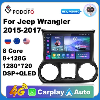 Podofo Автомобильный Android CarPlay Радио Мультимедийный Плеер Для Jeep Wrangler 2015-2017 2 Din Авторадио Видео AI Голос GPS Navi 4G WiFi