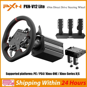 PXN V12 Lite 6-Нм Реальный Прямой привод с Обратной связью по Усилию Игровой Симулятор Рулевого гоночного колеса для ПК/PS4/PS5/Xbox One/Xbox Series X/S