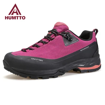 HUMTTO/ новая походная обувь для женщин, нескользящие кроссовки, женские роскошные дизайнерские треккинговые женские спортивные туфли, повседневные уличные кроссовки