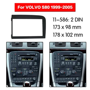 11-586 Автомобильный Стерео Радио Фризовая Пластина Панель Рамка Комплект Для VOLVO S80 Stereo facia surround установка отделка fit Dash Kit 2din
