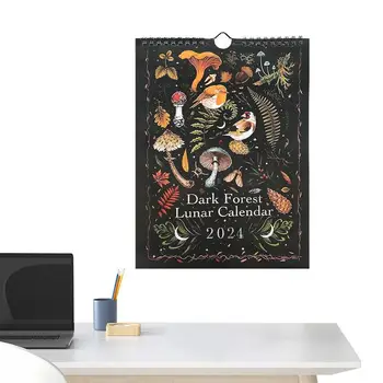 Календарь Темного леса на 2024 год Водонепроницаемые Настенные Календари С 12 Иллюстрациями Сцен Темного леса Водонепроницаемый Лунный календарь 12