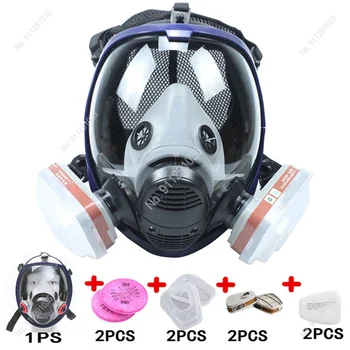 Химическая маска 6800 Противогаз Пылезащитный Респиратор Краска Пестицидный спрей Силиконовые полнолицевые фильтры для лабораторной сварки