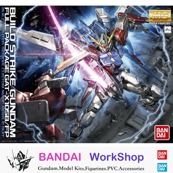 Bandai 1/100 MG Build Strike Gundam Полная комплектация фигурки В сборе, набор коллекционных подарков
