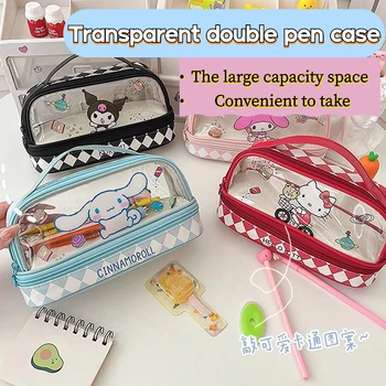 Как Sanrio Hellokitty милый Kuromi большая емкость прозрачная двухслойная портативная коробка для хранения канцелярские мультфильм карандаш чехол