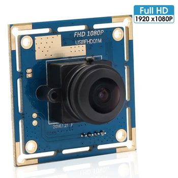 Модуль камеры 1080P CMOS OV2710 Бесплатный драйвер Модуль камеры 