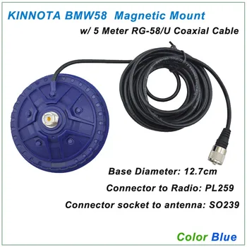 KINNUOTA BMW58 Цвет синий МАГНИТНОЕ крепление SO239 с 5-метровым коаксиальным кабелем RG-58/U PL259