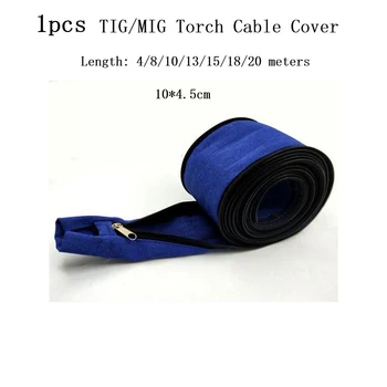 1 шт. Высококачественная синяя TIG/MIG Сварная крышка кабеля горелки с тянущей цепью 4,5 см Для оболочки кабеля горелки Аксессуары для сварочных инструментов