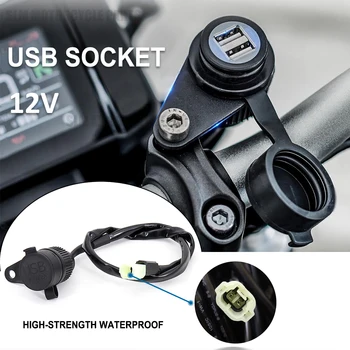 Новая Модификация мотоцикла DV 12V Аксессуары для мотоциклов Черный Двойной USB адаптер зарядного устройства для Honda CB400X CB 400 X