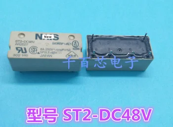 Подлинное новое оригинальное реле ST2-DC48V AR2027