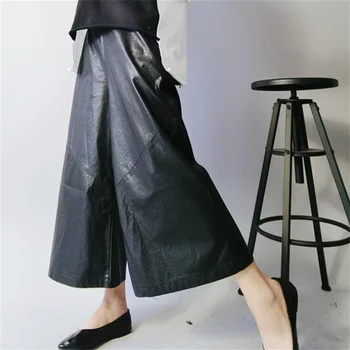 Кожаные брюки Матовые брюки Женские модные Новые осенне-зимние широкие брюки с эластичной талией