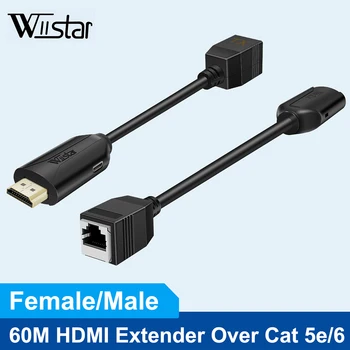60-метровый HDMI-совместимый Удлинитель по IP-сети, Удлинитель 1080P HDMI-передатчик от RJ45 CAT5e CAT6 LAN Extensor, подобный HDMI-разветвителю