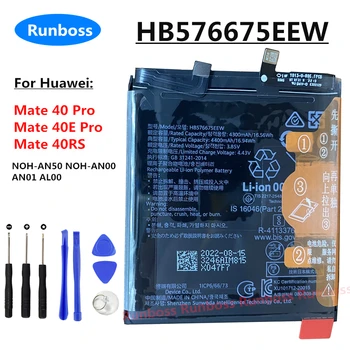 Новый Оригинальный Аккумулятор HB576675EEW 4400 мАч Для мобильного телефона Huawei Mate 40 Pro, Mate 40E Pro, 40RS 40 RS NOH-AN50 NOH-AN00 AN01 AL00