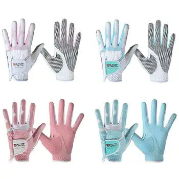 Женские перчатки для гольфа с противоскользящим дизайном для левой и правой руки, гранулированная ткань из микрофибры, дышащие мягкие спортивные перчатки