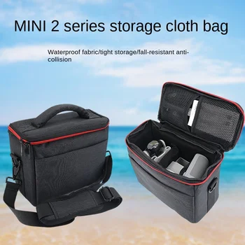 Для DJI Mini2 Universal Mini2se Сумка для хранения через плечо, сумка для дрона, сумка для аксессуаров для аэрофотосъемки