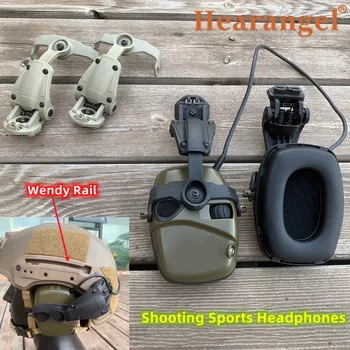 Тактический шлем WENDY Rail Адаптер для электронных наушников Howard leight Impact Sport для стрельбы, наушники для страйкбола, охоты, стрельбы