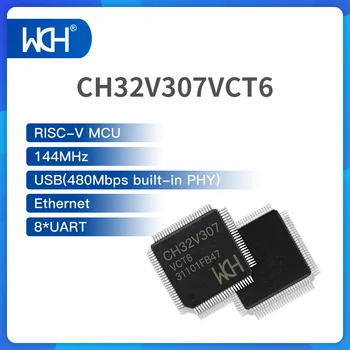 5/10 шт./лот CH32V307 RISC-V MCU 144 МГц USB (встроенный PHY 480 Мбит/с) 8 * UART Ethernet