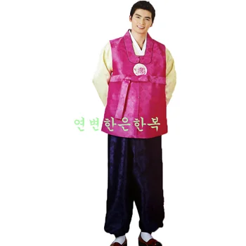 Платье Ханбок, Сшитое на заказ Корейскими традиционными мужскими нарядами для национальных вечеринок Ханбок