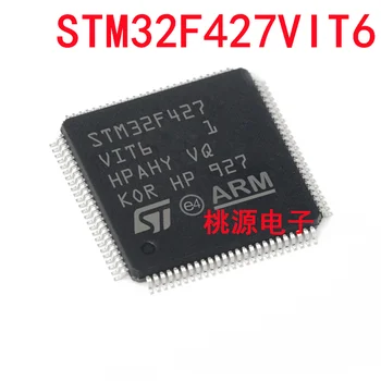 1-10 шт. Чипсет STM32F427VIT6 LQFP-100 IC Оригинал от