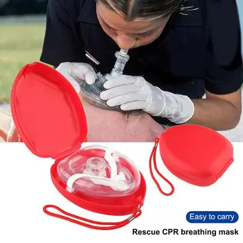 Защита для лица при искусственном дыхании, Силиконовый инструмент для восстановления сердца и легких, принадлежности для спасения, Карманная защитная маска для лица при искусственном дыхании для реанимации