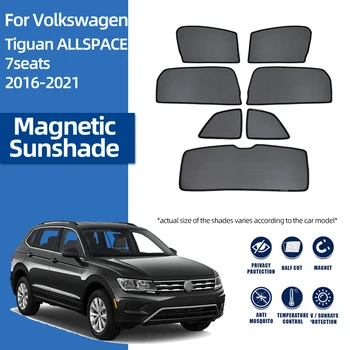 Для Volkswagen VW Tiguan ALLSPACE BW 2016-2023 Магнитный Автомобильный Солнцезащитный Козырек Передняя Рамка Лобового Стекла Занавеска Заднего Бокового Окна Солнцезащитный Козырек