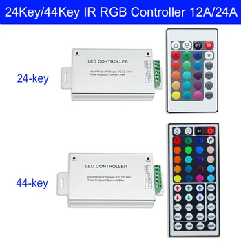 RGB светодиодный Контроллер 12A 24A 24 клавиши 44 клавиши ИК Беспроводной Пульт Дистанционного Управления Алюминиевый DC12V-24V для 5050/3528 RGB светодиодной ленты