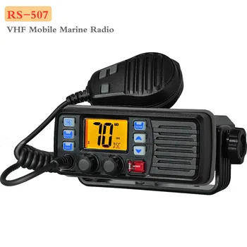 Новейшая мобильная радиостанция RS-507M УКВ Морская радиостанция класса D, погодный канал с оповещением, 25 Вт портативная рация