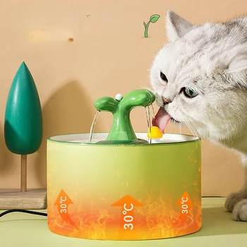 Автоматический фонтан для воды для кошек объемом 1 л 1,5 Л, Электрический керамический диспенсер для воды для домашних животных, Фильтр для собак, поилка для питья домашних животных с бесшумным насосом