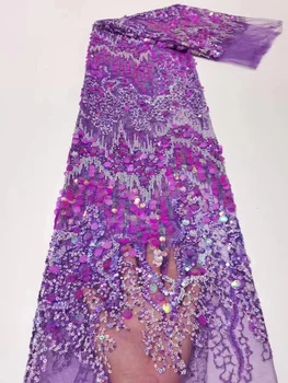 Фиолетовое Африканское Кружево Французская 3D Ткань с пайетками 2022 Вышивка Тюлевые Кружевные ткани С Пайетками Для Пошива свадебных платьев в Нигерии