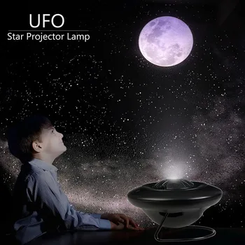 НЛО Звездный Проектор Ночник Новейшая Версия 8 в 1 Проекция Планетария Галактика Звездное Небо Проектор Лампа для Детской Комнаты Подарок
