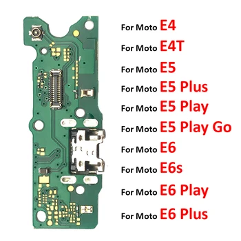 USB Порт Для Зарядки Док-станция Зарядное Устройство Разъем Платы Гибкий Кабель Для Motorola Moto E3 E4 E4T E5 E6 Play E7 Plus E6s