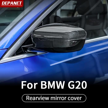 отделка из углеродного волокна для BMW G20 G28 BMW 3 серии 2019-2021 Аксессуары для заднего зеркала