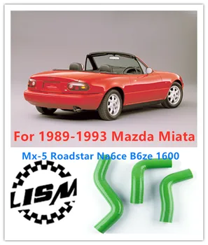 3 Шт. Силиконовый Шланг Радиатора Для 1989-1993 Mazda Miata Mx-5 Roadstar Na6ce B6ze 1600 Запасные Автозапчасти 1990 1991 1992