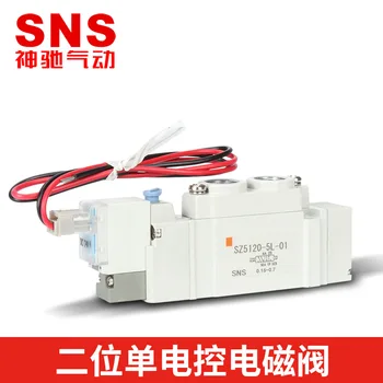 Пневматический Электромагнитный Электрический клапан SNS Shenchi SMC Типа Электромагнитный клапан Двухпозиционный Пятиходовой С Одним Электронным управлением SZ5120-5L-