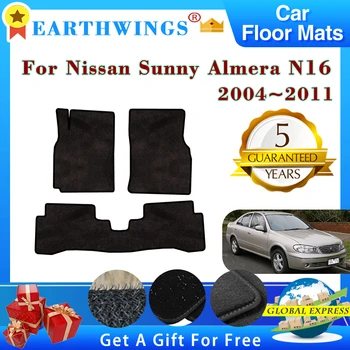 Для Nissan Sunny Almera N16 G10 2004 ~ 2011 Автомобильные Коврики Rugs Панель Подножки Ковровое Покрытие Накидка Накладки Для Ног Наклейки Аксессуары