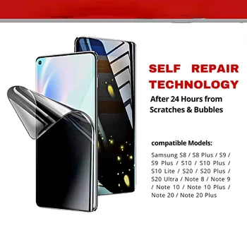 Премиум Samsung Гидрогелевая пленка для защиты экрана от царапин S21 S20 Note 20 S9 S10 Note 8 9 10 10 TPU
