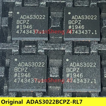 Новый оригинальный чип ADAS3022BCPZ-RL7 для продажи и переработки микросхем IC
