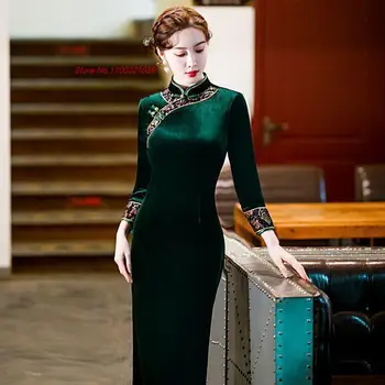 китайское винтажное платье ципао 2023 года, улучшенное бархатное ципао с национальным цветочным принтом, восточное банкетное вечернее платье ципао