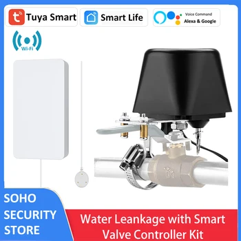 Tuya Smart Alexa Google WiFi Контроллер клапана Автоматическое ВКЛЮЧЕНИЕ/ВЫКЛЮЧЕНИЕ Smart Scenece с Беспроводным Детектором утечки воды Smart Life APP