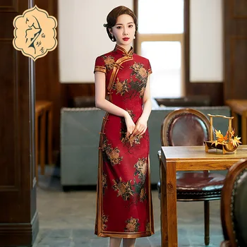 Китайский Традиционный свадебный Ципао с Вышивкой, Элегантное Платье с разрезом, Женский Цветочный Облегающий Чонсам
