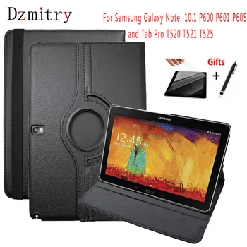 Вращающийся на 360 градусов Чехол для Samsung Galaxy Note 2014 Edition 10.1 P605 P600 P601/Tab Pro SM-T520 T525 T521 Чехол для планшета + пленка + ручка