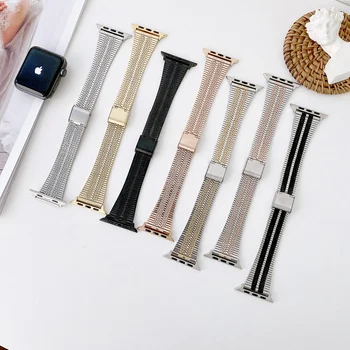 Миланский ремешок для Apple watch Ultra8 7 49 мм 45 мм 41 мм 6 5 4 SE 44 мм 40 мм браслет сменный ремень для iwatch 3 42 мм 38 мм ремешок